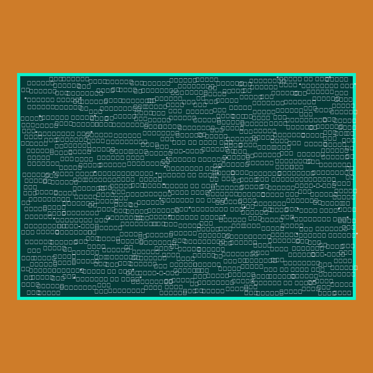 Word cloud in a Horizontal Rectangle shape with 128 words like “यादों की भंग”, “मौजी मलंग” and “हौसलों की पतंग” in blue and orange.